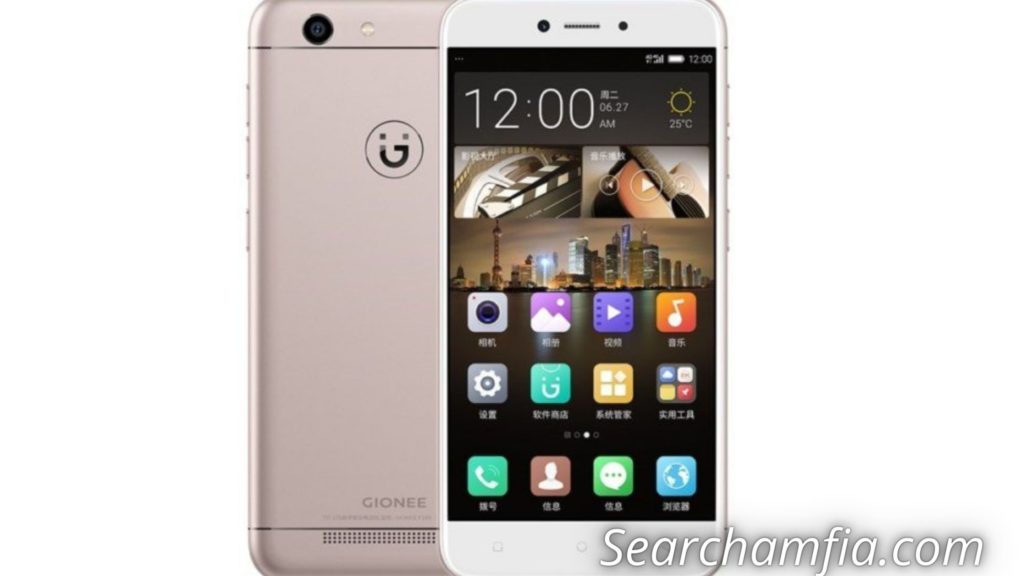 Gionee Service Centre in Coimbatore