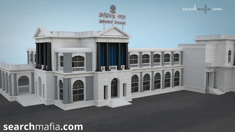 Thalamai Seyalagam address and contact details Thalamai Seyalagam