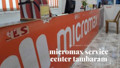 Photo of Micromax Service Center Tambaram Address, Phone Number