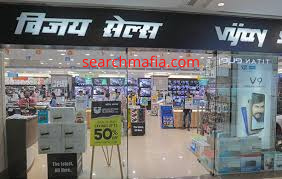 Photo of Vijay sales Head Office Address, Phone Number, Email ID, Contact Details